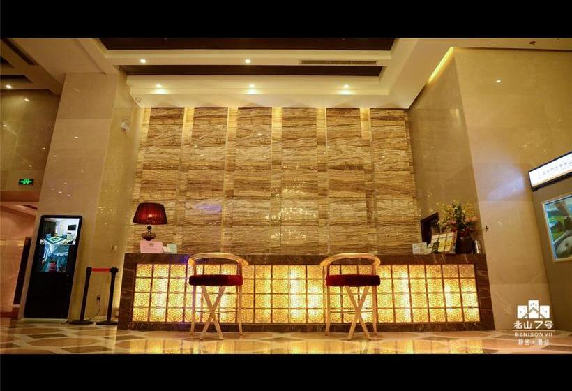 ホテル Beishan No.7