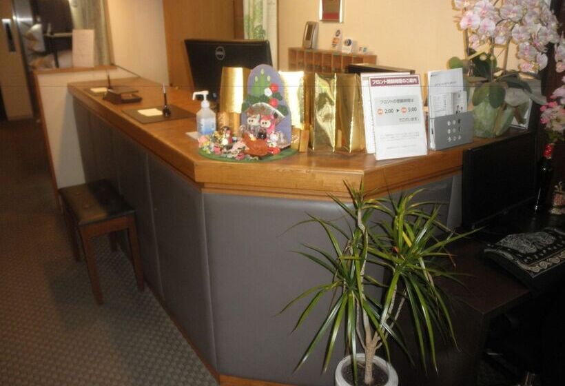 Business Hotel Goi Hills