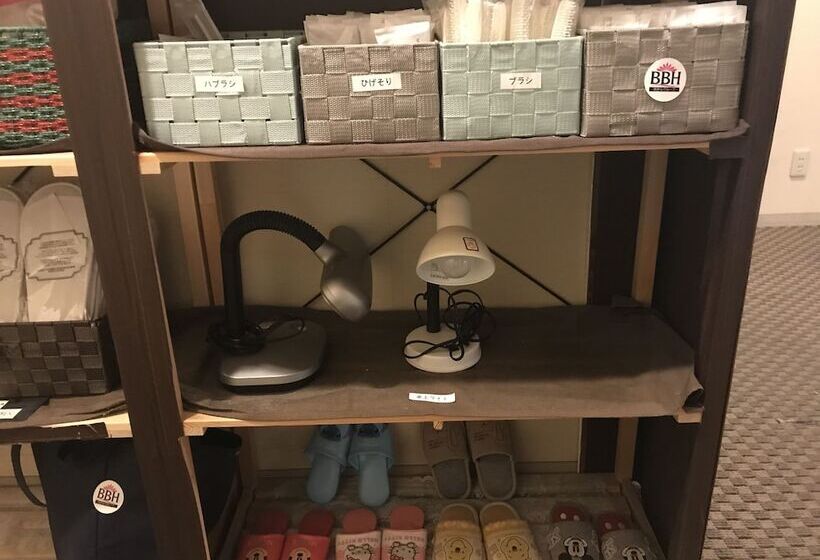 Business Hotel Goi Hills