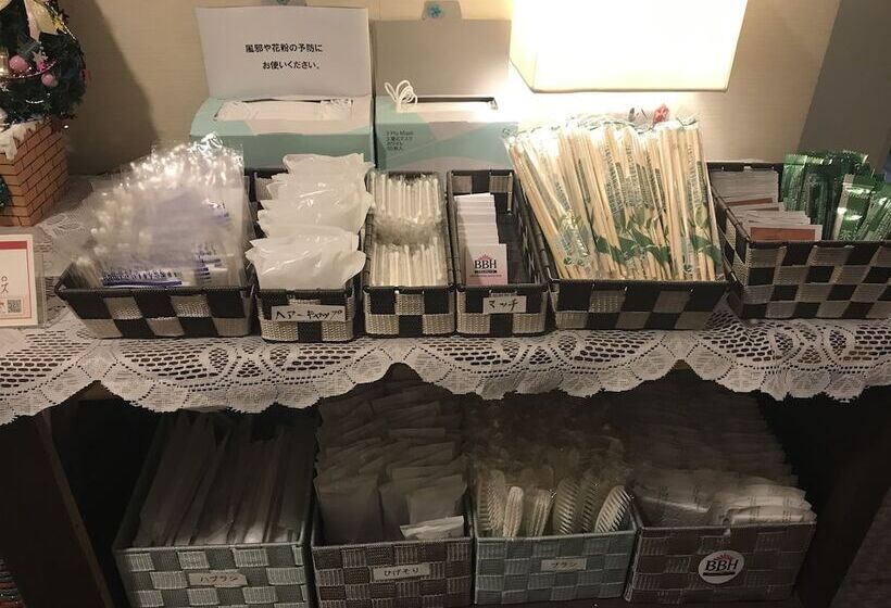 Business Hotel Goi Hills