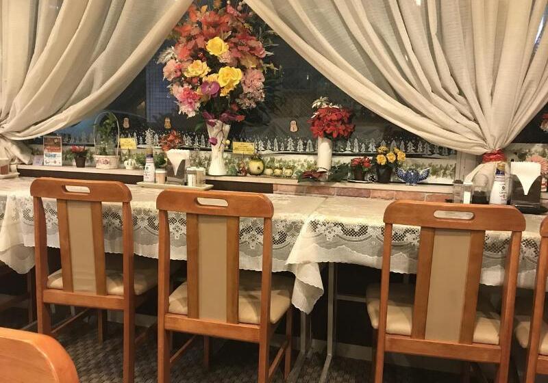 Business Hotel Goi Hills