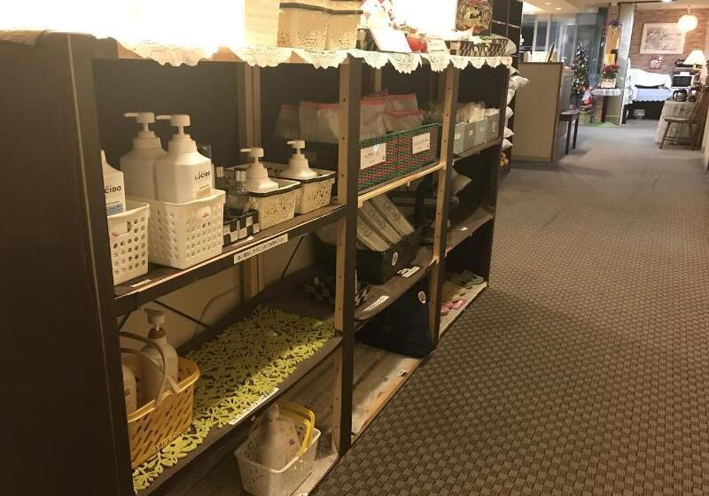 Business Hotel Goi Hills