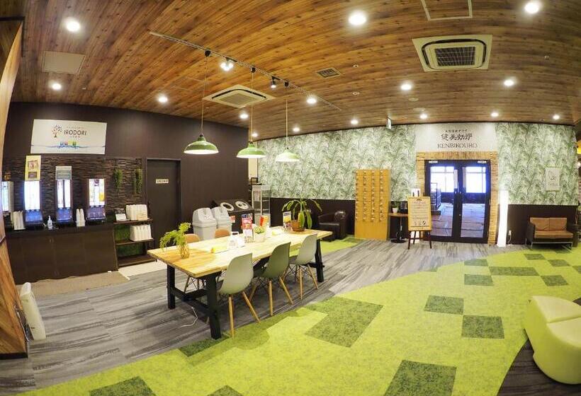 فندق Castle Inn Toyokawa