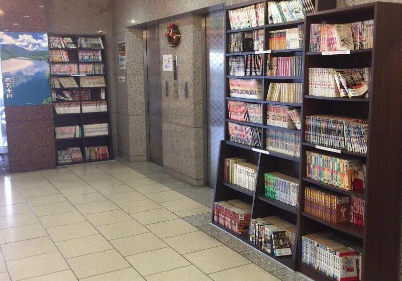 בית מלון כפרי Crown Hills Nakamura