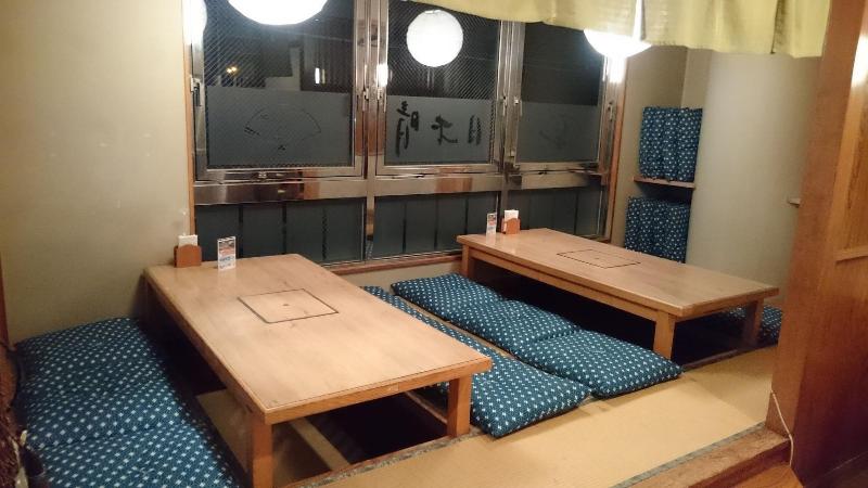 בית מלון כפרי Crown Hills Sagamihara