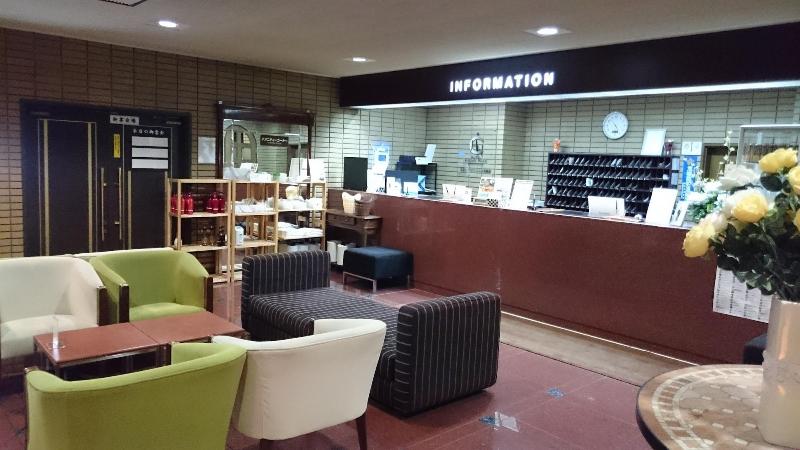 בית מלון כפרי Crown Hills Sagamihara