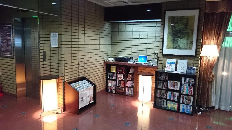 בית מלון כפרי Crown Hills Sagamihara