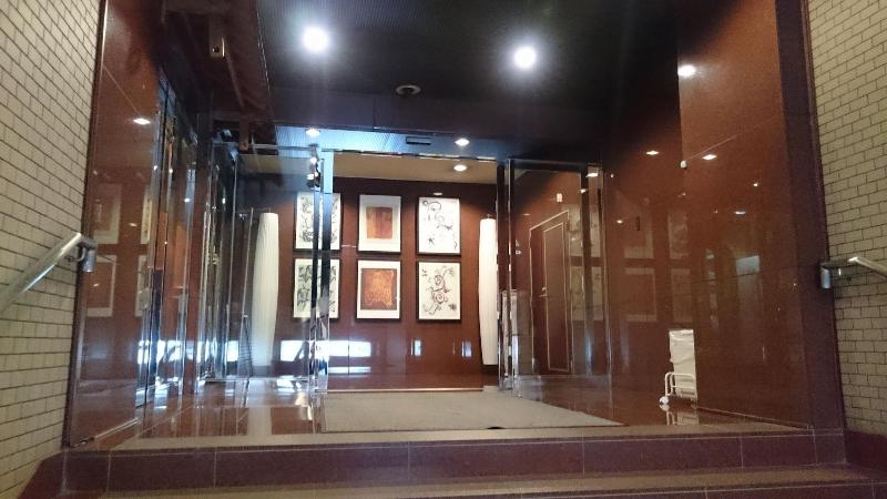 בית מלון כפרי Crown Hills Sagamihara