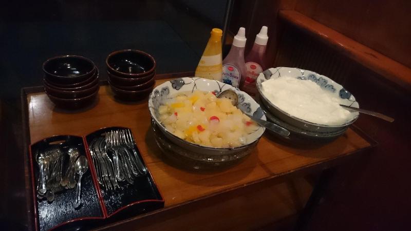 בית מלון כפרי Crown Hills Sagamihara