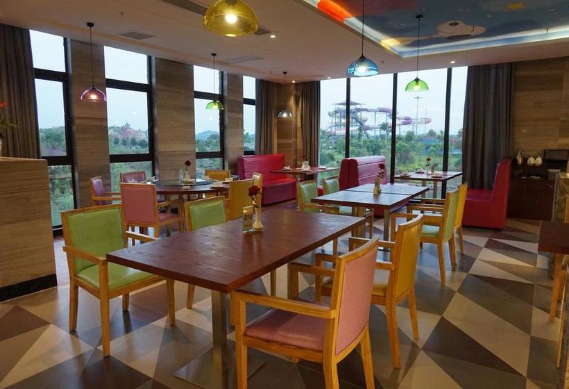 هتل Guilin Roshan Lake