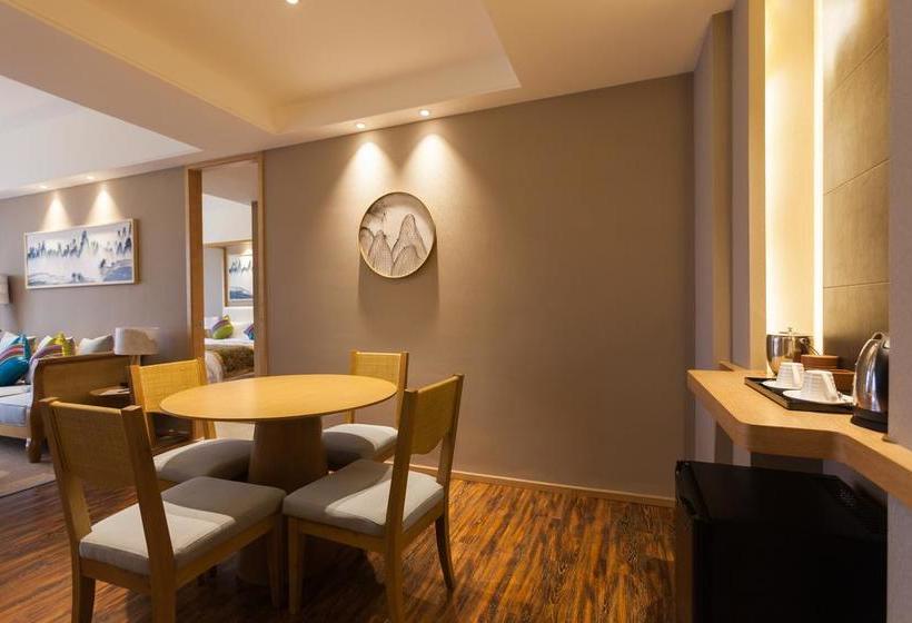 هتل Guilin Roshan Lake