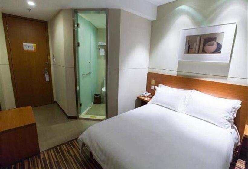 酒店 Goldmet Inn Chengdu Baiguolin Underground Station