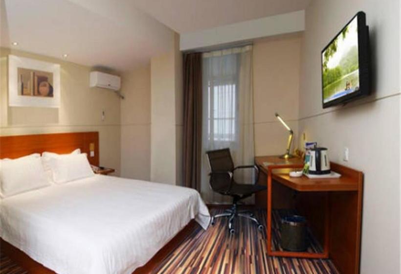 酒店 Goldmet Inn Chengdu Baiguolin Underground Station