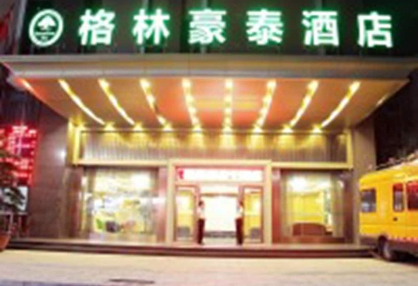فندق Greentree Inn Guangdong Jieyang Konggang District Wangjiang North Road Business