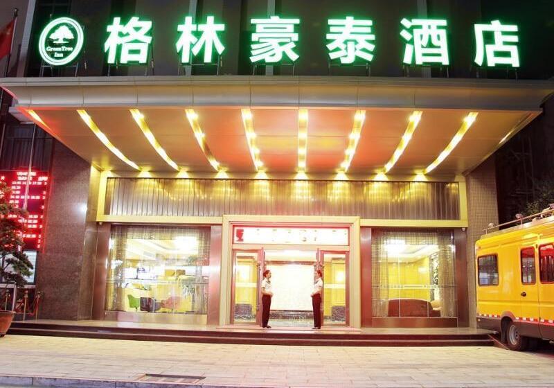 ホテル Greentree Inn Guangdong Jieyang Konggang District Wangjiang North Road Business