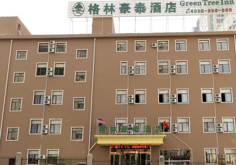 酒店 Greentree Inn Shandong Yantai Yantai University Business