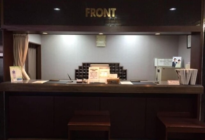 호텔 Hirosaki Grand