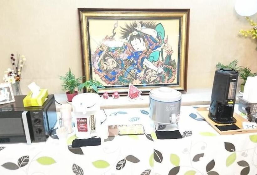 호텔 Hirosaki Prince