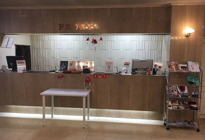 호텔 Hirosaki Prince