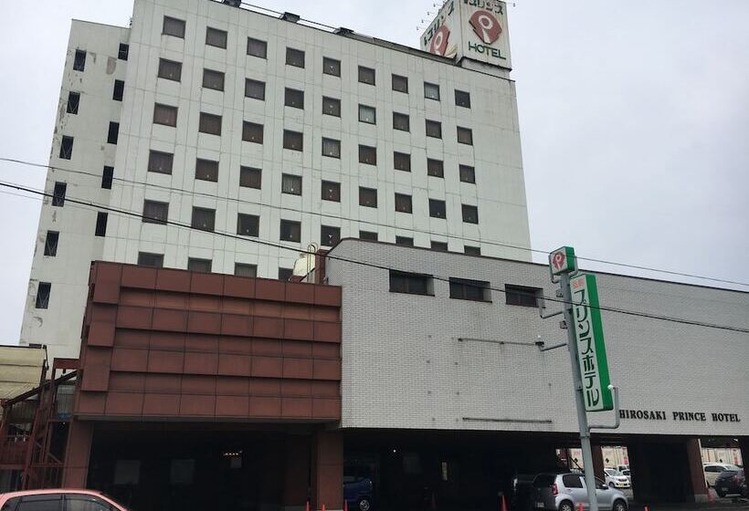 호텔 Hirosaki Prince