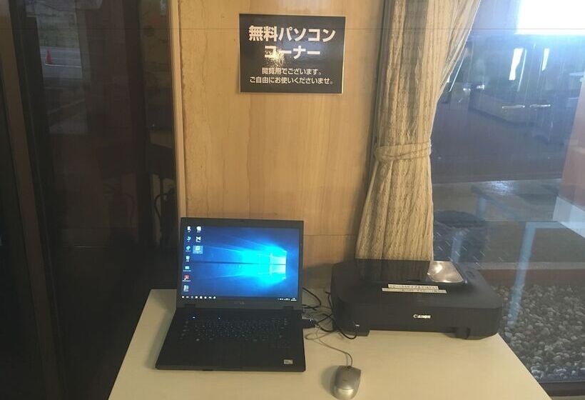 호텔 Hirosaki Prince