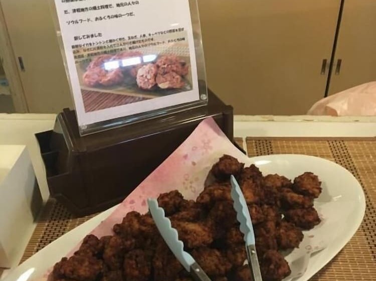 호텔 Hirosaki Prince