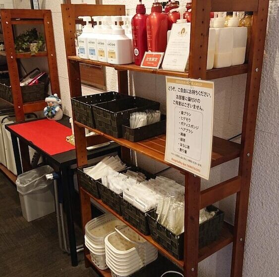 ホテル Hosplitality In Yawatajuku