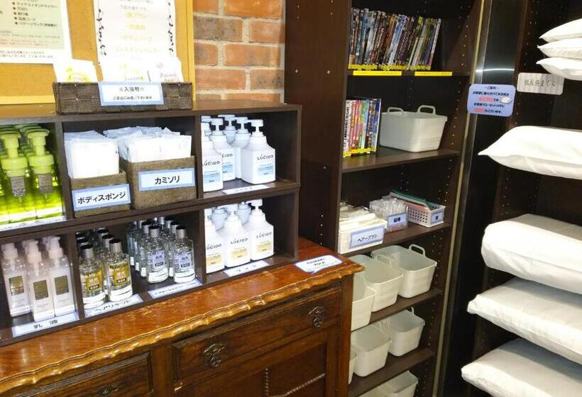 Отель Hyper Hills Hirosaki