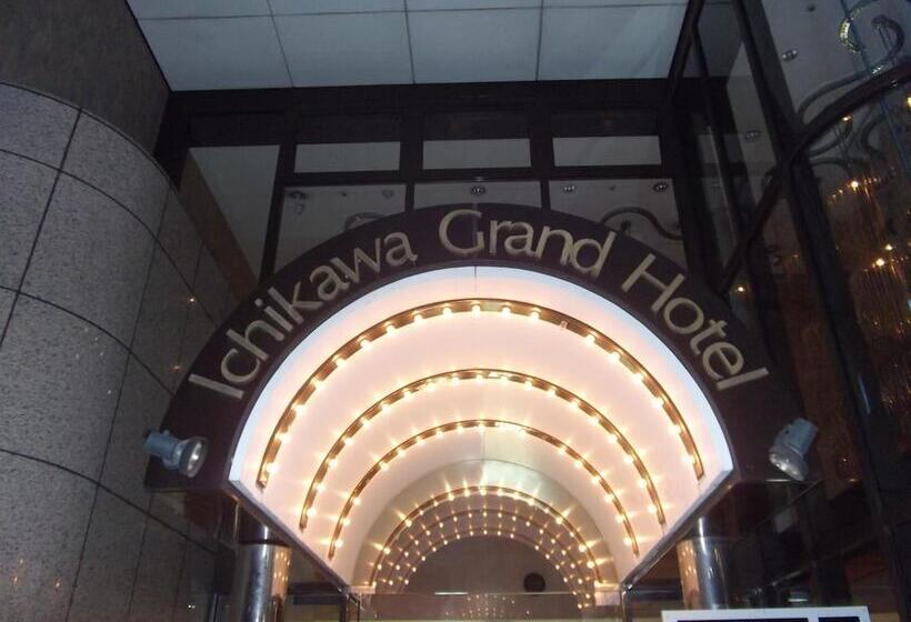 בית מלון כפרי Ichikawa Grand