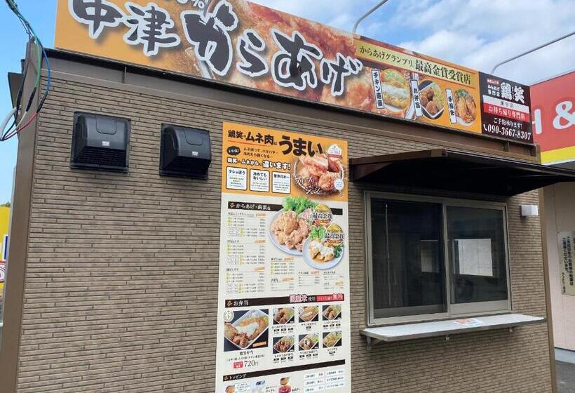 فندق Isahaya Daiichi