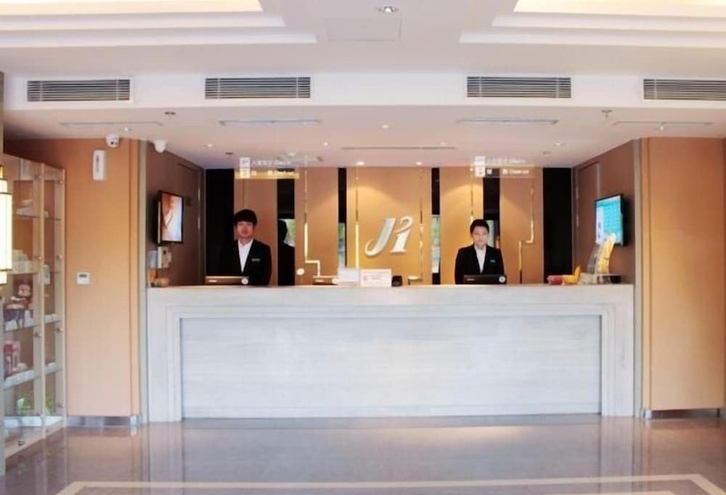 호텔 Jinjiang Inn Changchun Government