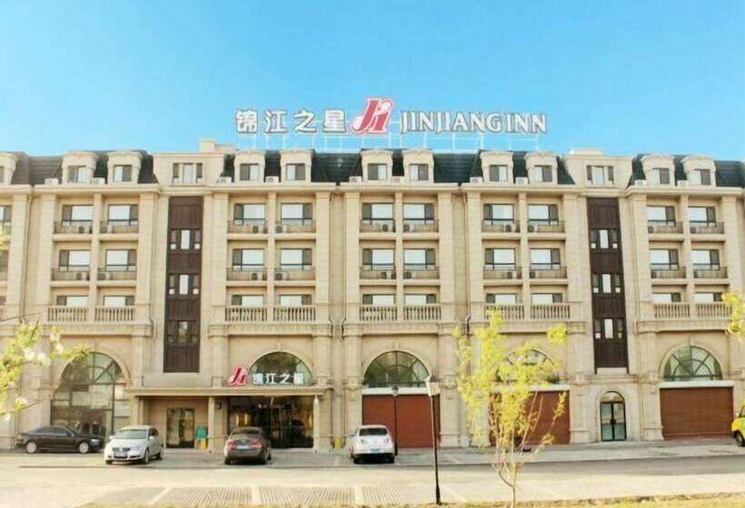 호텔 Jinjiang Inn Changchun Government