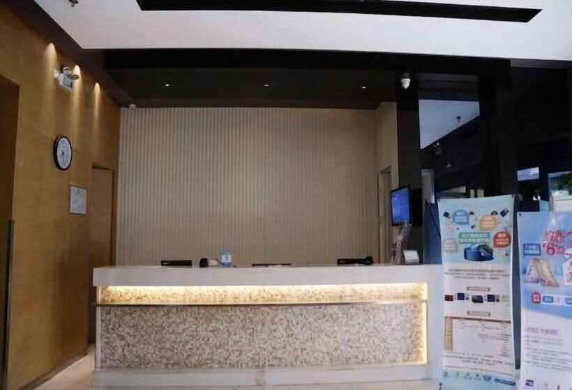 هتل Jinjiang Inn Hengshui Zhongxin Street