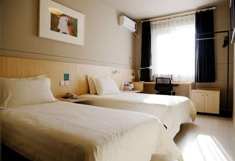 هتل Jinjiang Inn Hengshui Zhongxin Street