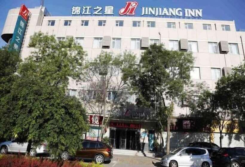 هتل Jinjiang Inn Hengshui Zhongxin Street