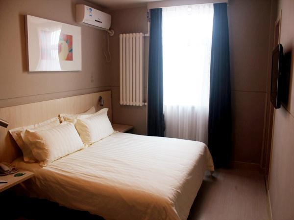 ホテル Jinjiang Inn Panjin Railway Station