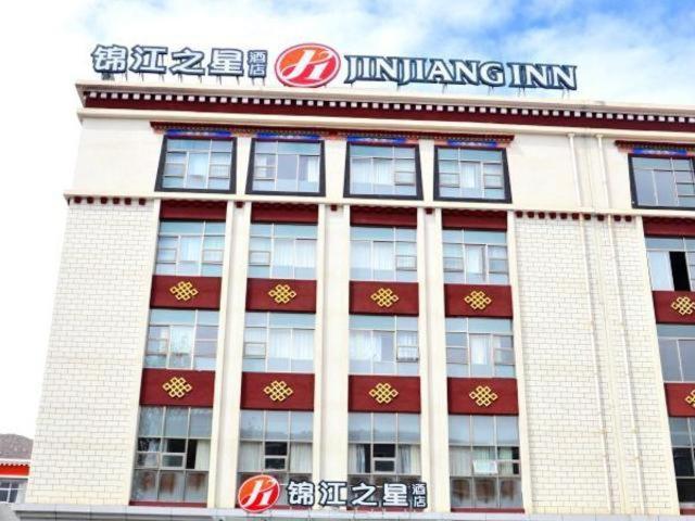 Otel Jinjiang Inn Select Lhasa Norbulingka Summer Palace
