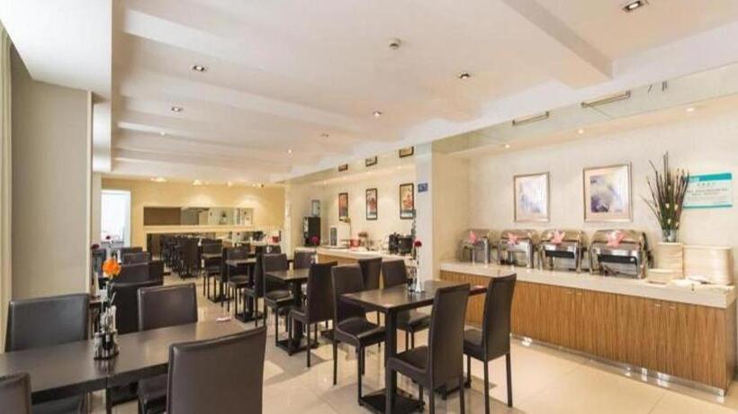 Hotel Jinjiang Inn Select Nanjing South Railway Station North Square