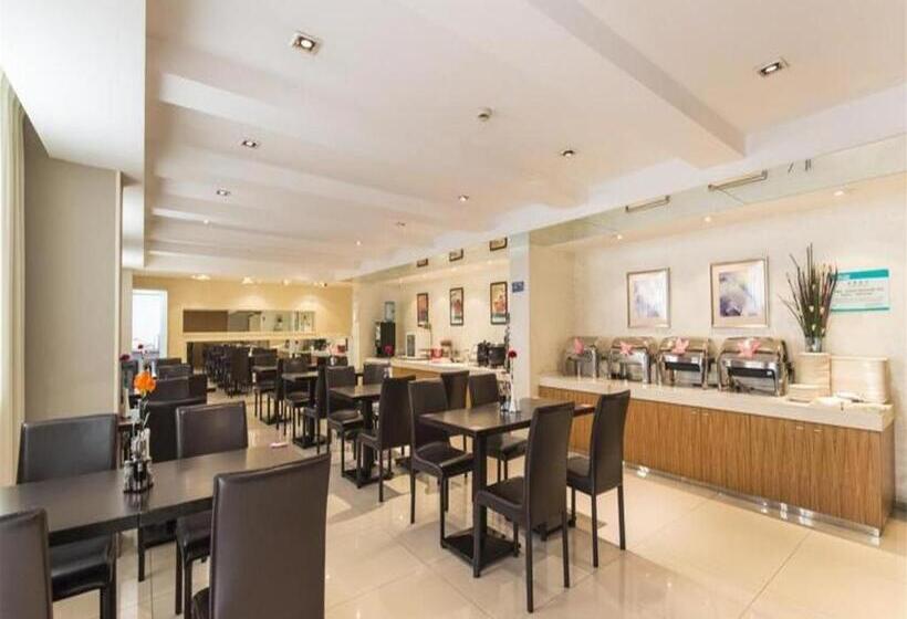 Hotel Jinjiang Inn Select Nanjing South Railway Station North Square