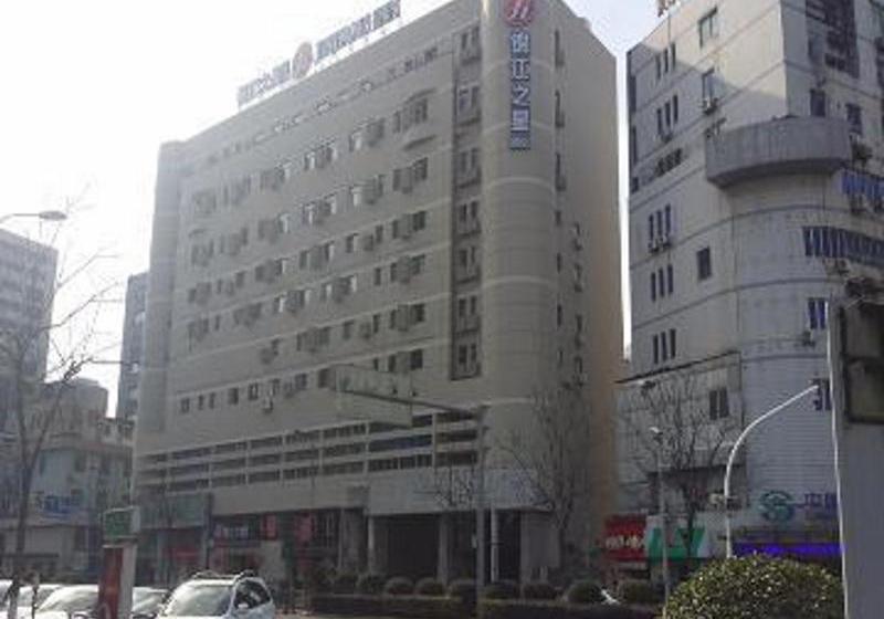 Отель Jinjiang Inn Select Ningbo Tianyi Plaza Kaiming Street