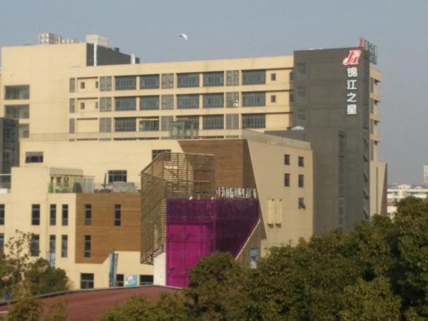 ホテル Jinjiang Inn Shanghai Baoshan Gongfu Xincun Hulan Road Subway Station