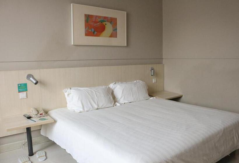 هتل Jinjiang Inn Shanghai Chedun Studios