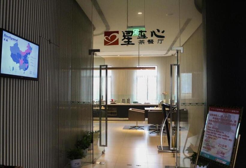 Отель Jinjiang Inn Shanghai Chedun Studios