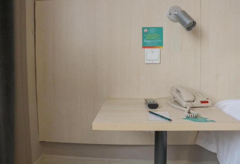 هتل Jinjiang Inn Shanghai Chedun Studios