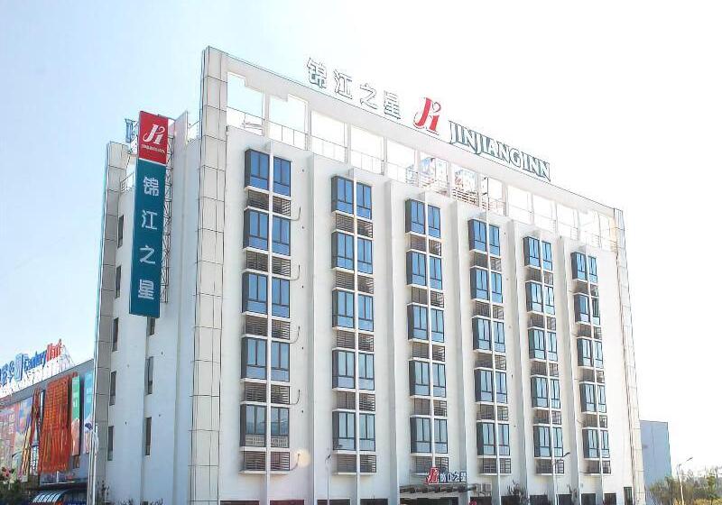 Hotelli Jinjiang Inn Hongqiao National Exhibition Center