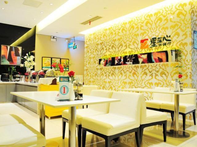 Отель Jinjiang Inn Suzhou Wuzhong Wanda Plaza Canglang New Estate