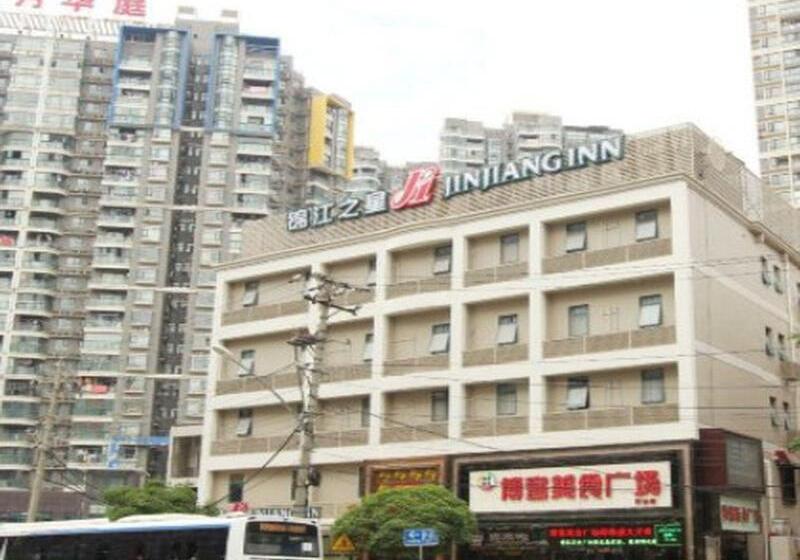 Hotel Jinjiang Inn Wuhan Linjiaohu Wanda Branch