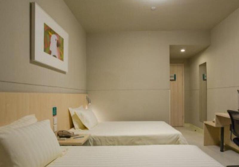 Hotel Jinjiang Inn Wuhan Linjiaohu Wanda Branch