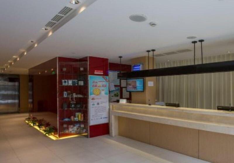 Hotel Jinjiang Inn Wuhan Linjiaohu Wanda Branch