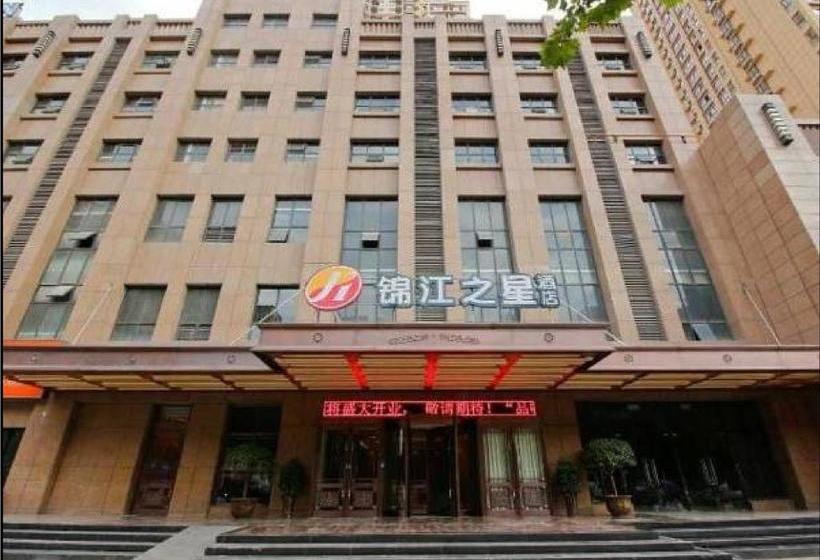 בית מלון כפרי Jinjiang Inn Xi An Hitech Development Zone Dazhai Road Rongqiao City